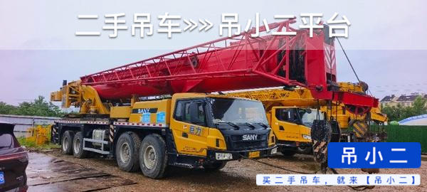 https://assets.gongji58.com/2026-06-24/iln9jiu0xn1782277218.jpg?watermark/1/image/a29kbzovL2dqZ2ovd2F0ZXJtYXJrL2RjLnBuZw/gravity/South/dx/0/dy/200/wst/2/ws/1|imageView2/0/w/1024/interlace/1